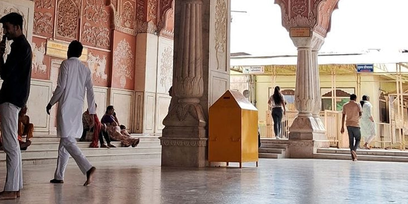 गोविंददेव