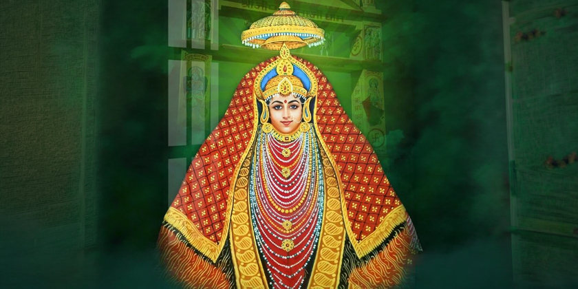 जीणमाता
