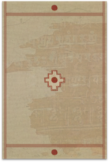 कथा अहंमनी