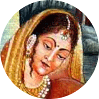 रूपांदे