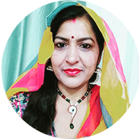 सीमा राठौड़ ‘शैलजा’