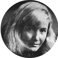 यूलिया ड्रू नीना